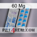 60 Mg new15
